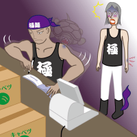 Lesson6 人間観察に使える英会話