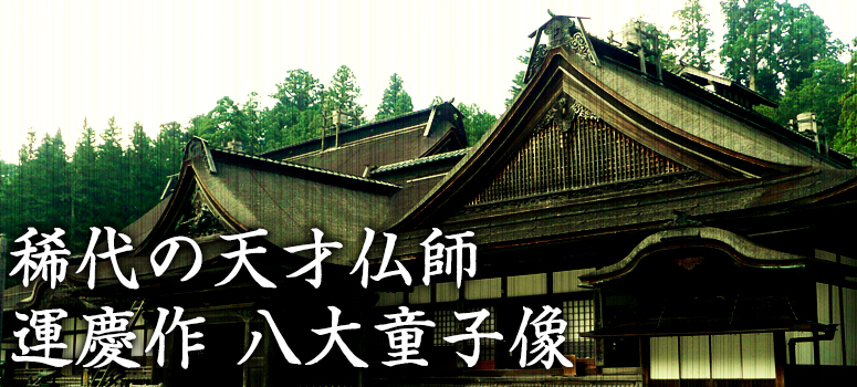 20150122_thumb_large