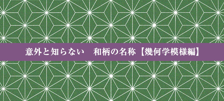 20150212_thumb_large