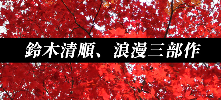 20150219_thumb_large