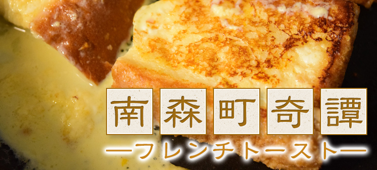 20150226_thumb_large