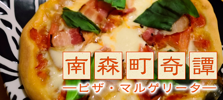 20150312_thumb_large