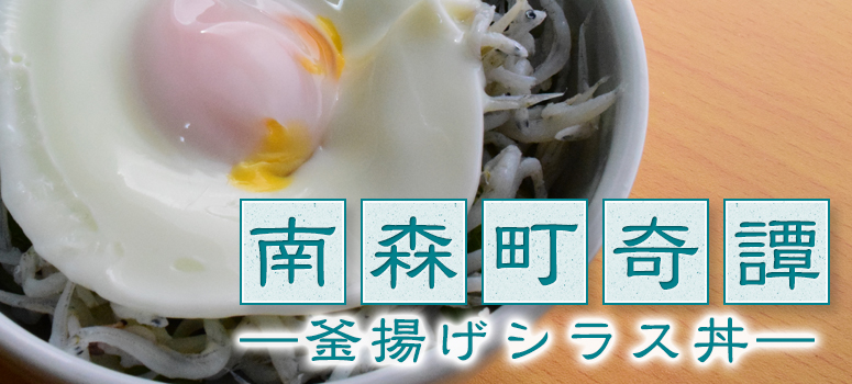 20150319_thumb_large