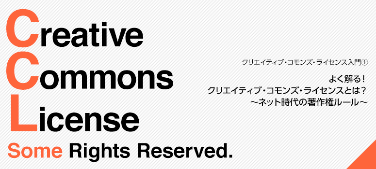 20150402_thumb_large