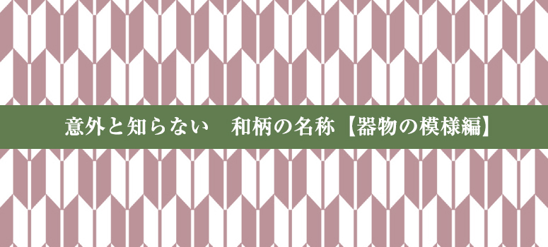 20150430_thumb_large