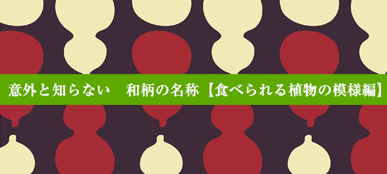 20150528_thumb_large