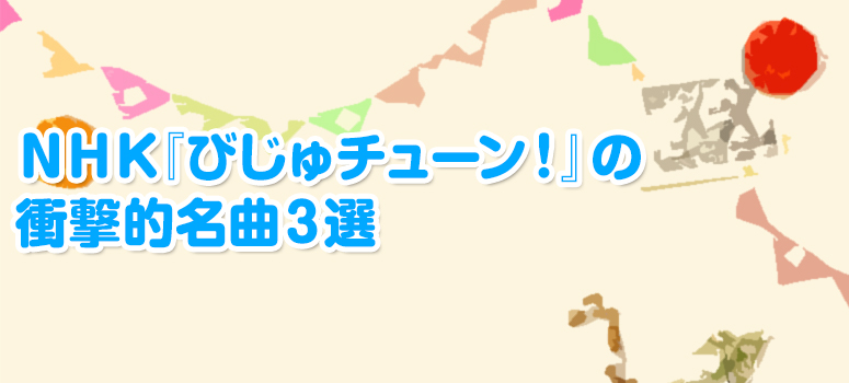 20150625_thumb_large