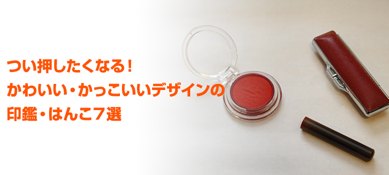 20150604_thumb_large