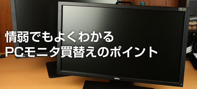 20150702_thumb_large