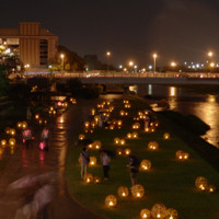 少人数で行きたい居酒屋（京都　丸太町編）