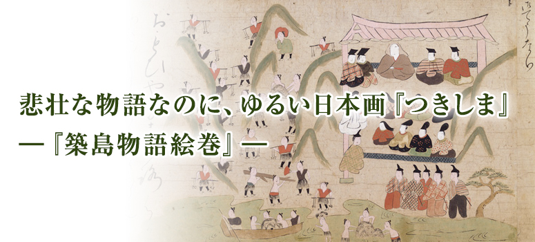 20150723_thumb_large