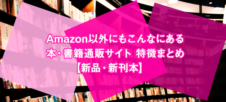 20150827_thumb_large