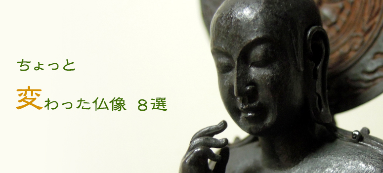 20150910_thumb_large