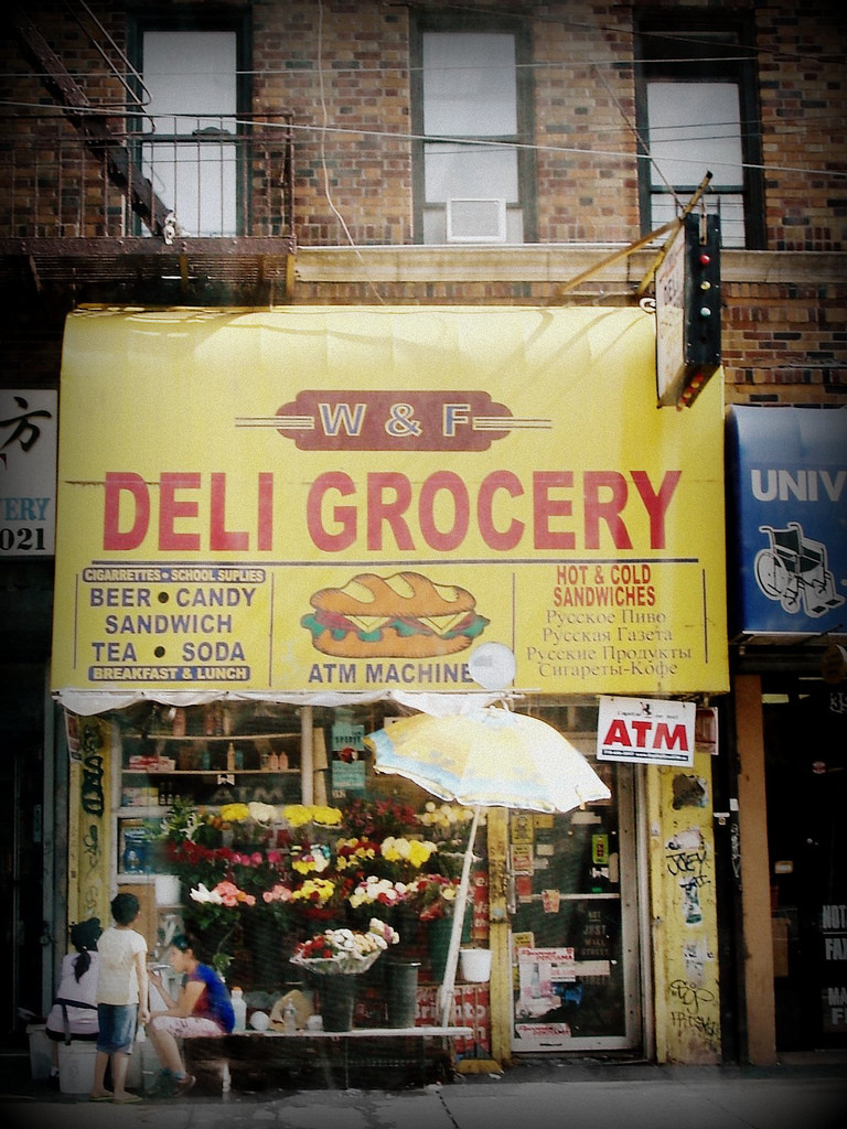 5967692919_6daa011d3d_b