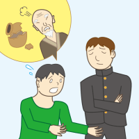 ひとこと英会話