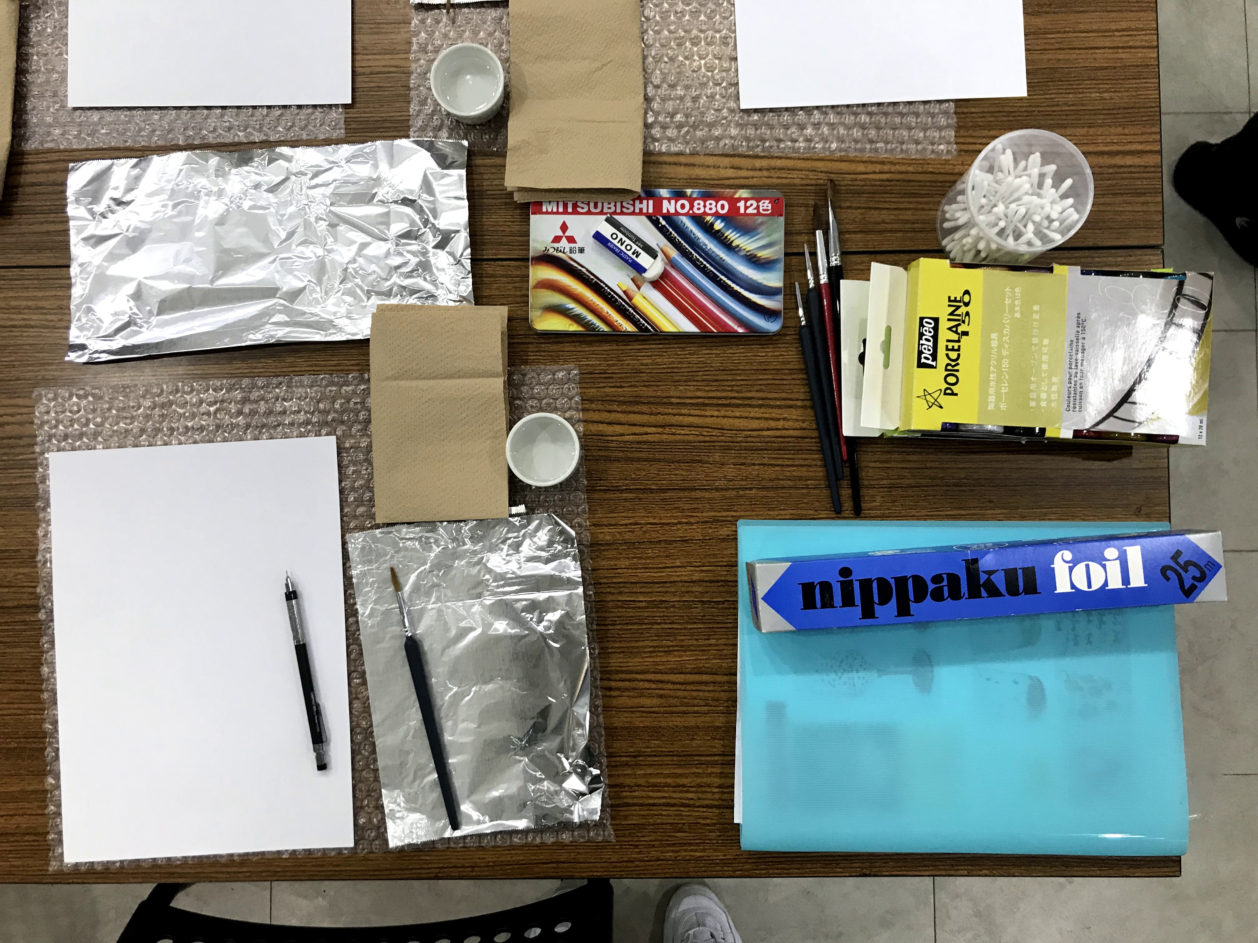 使用道具の写真