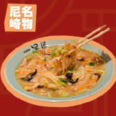 【尼崎名物】大発見!!兵庫県尼崎ご当地シンガー×尼崎ご当地グルメをご紹介！