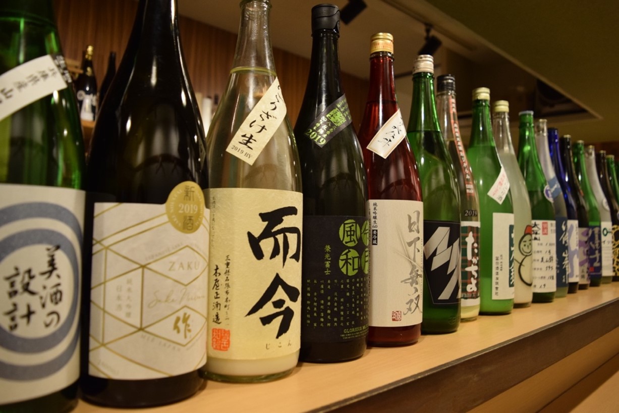 日本酒